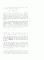 불교권 전도 2페이지