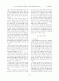 소비자의 라이프스타일과 케이블TV 홈쇼핑 의류제품에 관한 연구 2페이지