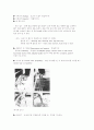 척수손상환자의 재활간호사례 47페이지