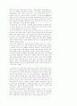 이슬람 선교 방법 연구 36페이지