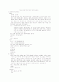 베트남 촐론지역 선교 1페이지