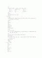 베트남 촐론지역 선교 2페이지