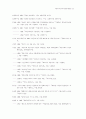 북한사회 연구의 동향 23페이지