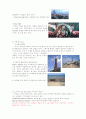 테마파크(블랙풀 플레저 비치 BLACKPOOL PLEASURE BEACH 4페이지