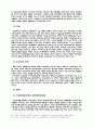 한국사회의 이해-정보화와 관련하여 6페이지