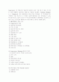 [관광호텔고객만족] 호텔종사원의 교육훈련에 관한 연구 ( 고객관리 서비스 26페이지