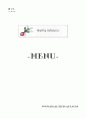 Healthy Food의 사업계획서 21페이지