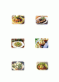 Healthy Food의 사업계획서 24페이지