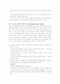 [사회과학] 스포츠와 경제  2페이지