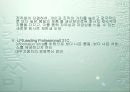 대우자동차의 폴란드및인도진출 30페이지