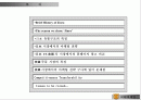 진로소주의 일본및 미국시장 국제마케팅전략 2페이지