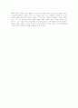 계몽사상 대표자 루소(J.J.Rousseau) 18페이지