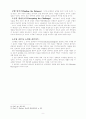사회구조와 교회성장 9페이지
