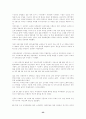 [의료분쟁] 의약분업, 의료복지 53페이지