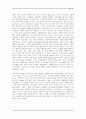 원조교제의 원인과 대안 (청소년문제 청소년복지 미혼모 매춘 성매매 3페이지