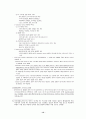 위성방송 12페이지