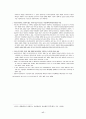 위성방송 17페이지
