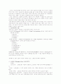 [성의 과학] 피임방법의 종류와 특징 10페이지