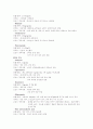 폐결핵( pulmonary tuberculosis) 4페이지