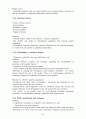 Introduction to Software Project 5페이지