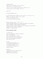 Introduction to Software Project 9페이지