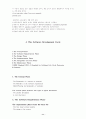 Introduction to Software Project 11페이지