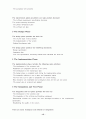 Introduction to Software Project 12페이지