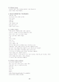 Introduction to Software Project 15페이지