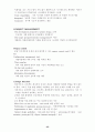 Introduction to Software Project 22페이지