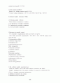 Introduction to Software Project 26페이지