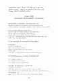 Introduction to Software Project 28페이지