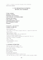 Introduction to Software Project 33페이지