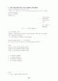Introduction to Software Project 36페이지