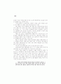 채만식의 작가의식,윤리관,풍자문학 연구 36페이지