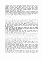 환경문제 (환경오염 사회문제 사회복지) 4페이지
