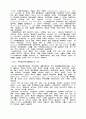 환경문제 (환경오염 사회문제 사회복지) 6페이지
