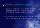 코카콜라와 펩시 경영전략 비교분석(다국적기업 국제경영 마케팅전략 기업분석 8페이지