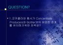 코카콜라와 펩시 경영전략 비교분석(다국적기업 국제경영 마케팅전략 기업분석 21페이지