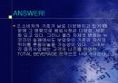 코카콜라와 펩시 경영전략 비교분석(다국적기업 국제경영 마케팅전략 기업분석 24페이지