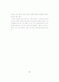 백남준의 비디오아트에 관한 연구 6페이지