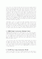컴퓨터구조 - CISC&RISC 5페이지