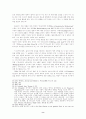 존 웨슬리의 회심과 모라비안 형제들과의 반율법주의 논쟁에 나타난 루터 수 8페이지