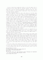 존 웨슬리의 회심과 모라비안 형제들과의 반율법주의 논쟁에 나타난 루터 수 18페이지