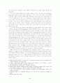 종교개혁시대 이슬람의 팽창과 루터의 입장 5페이지