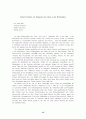 종교개혁시대 이슬람의 팽창과 루터의 입장 15페이지