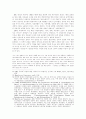 에큐메니칼 사회사상의 전통에서 본 노동 이해 16페이지