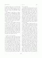 주문형 의상 디자인을 위한 웹사이트 구축에 관한 연구 : 의류쇼핑몰 구축 4페이지