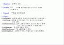Visual Basic 강의자료 18페이지
