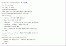 Visual Basic 강의자료(12) 11페이지