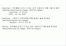 Visual Basic 강의자료(13) 14페이지